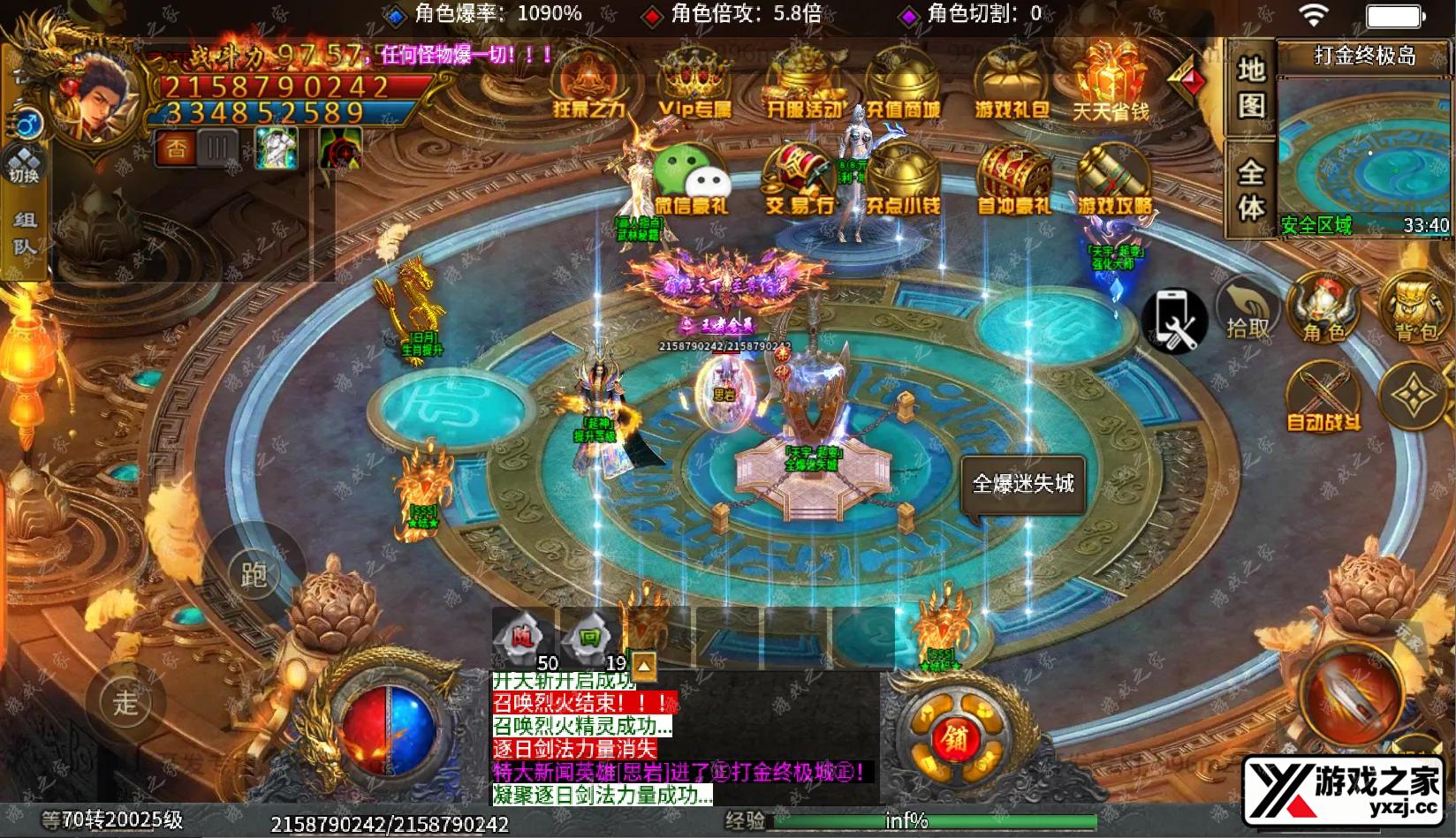 QQ20251219-170308.webp