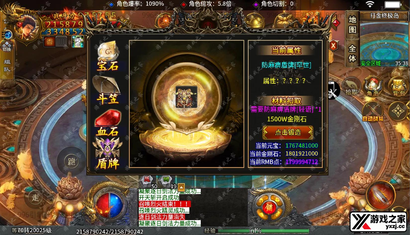 QQ20251219-170329.webp