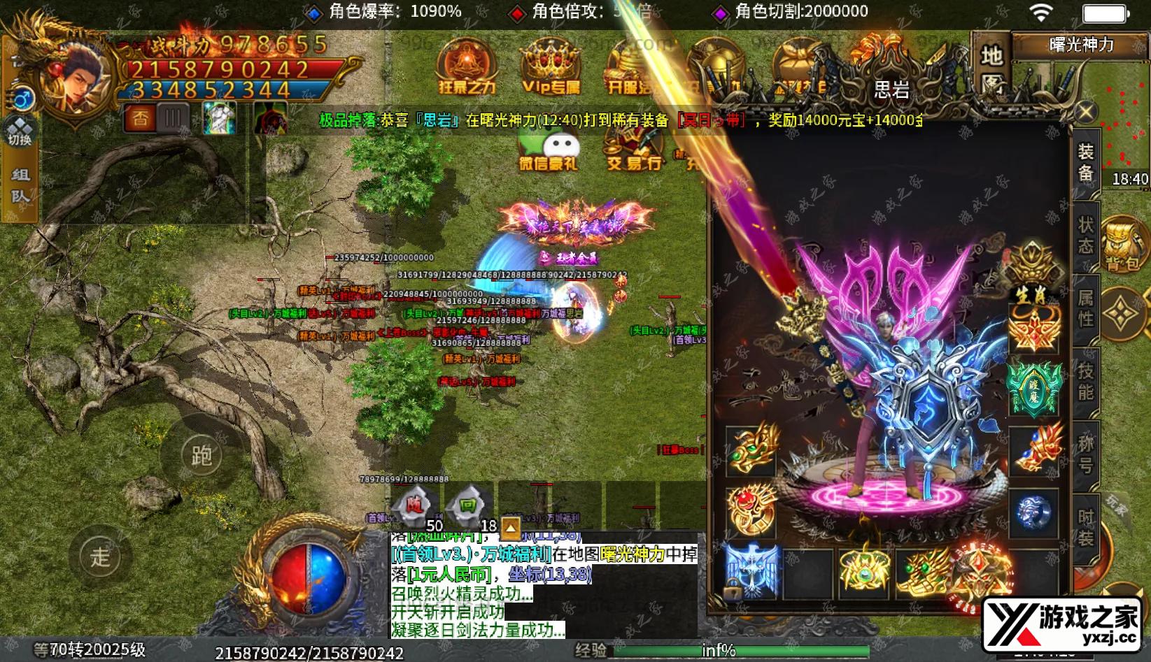 QQ20251219-170422.webp
