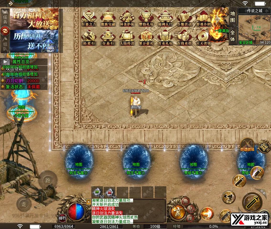 QQ20251219-175106.webp
