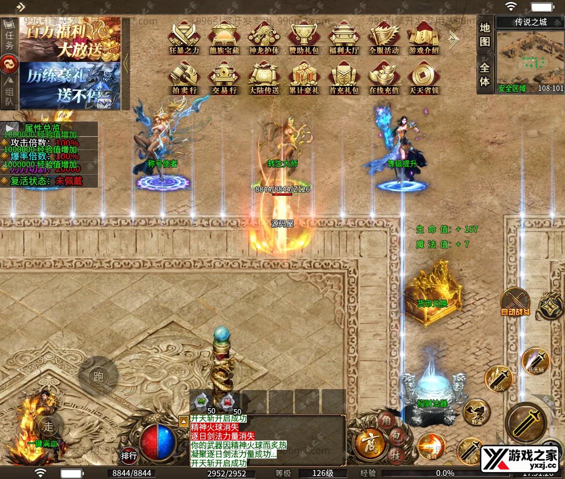 QQ20251219-175132.webp