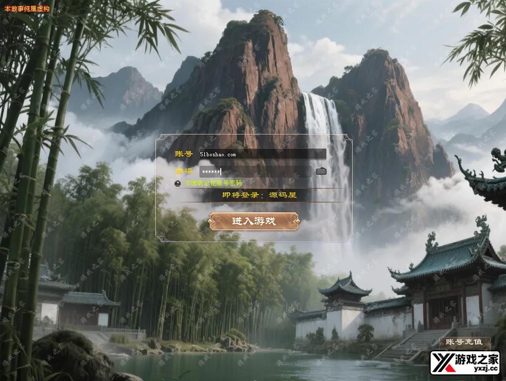 QQ20251226-164938.webp