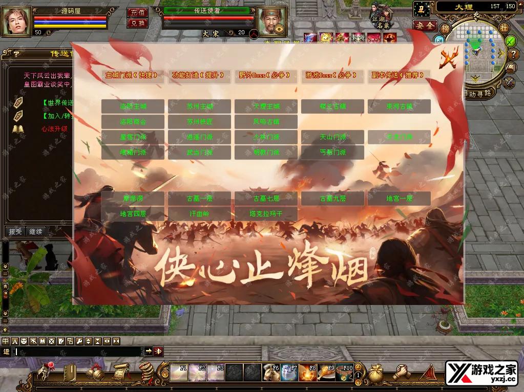 QQ20251226-165251.webp