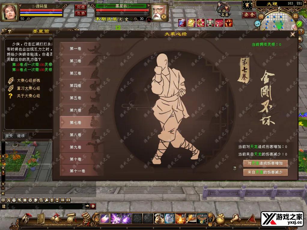 QQ20251226-165415.webp