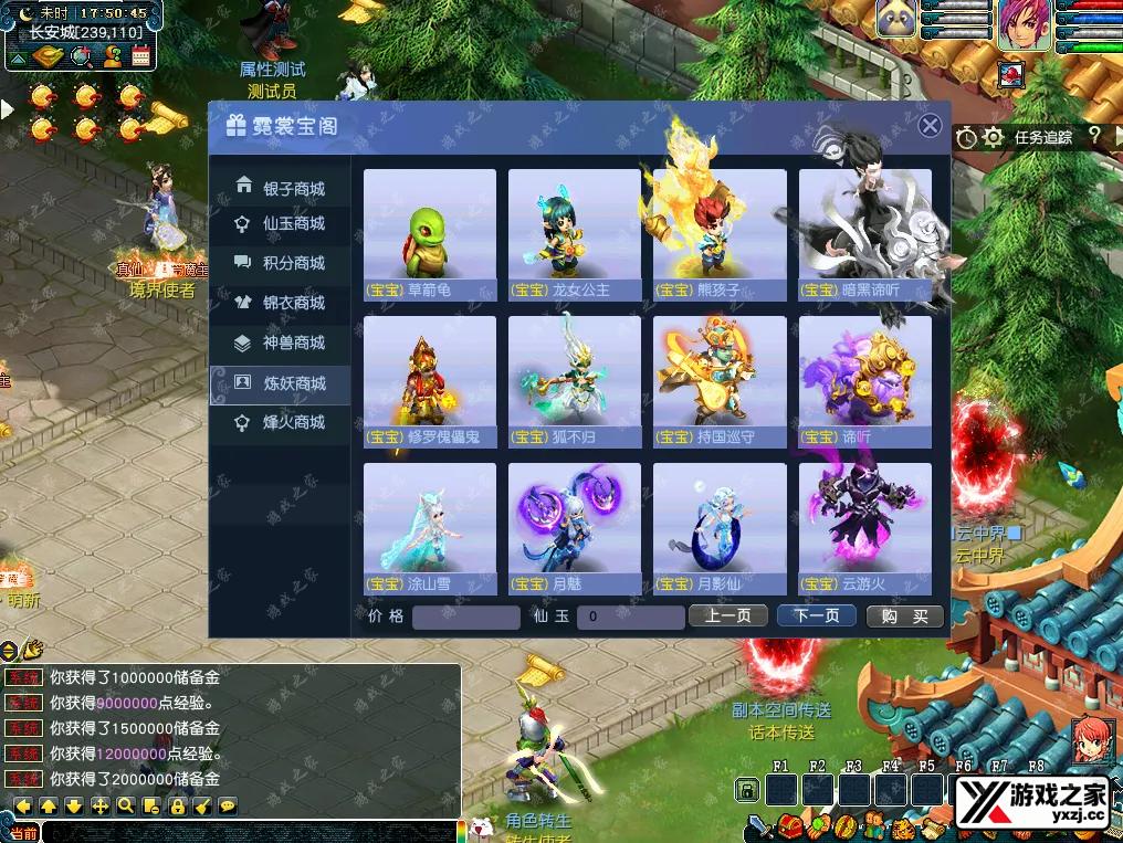 QQ20260104-175048.webp