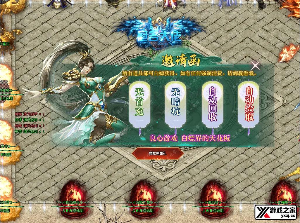 QQ20251108-170830.webp