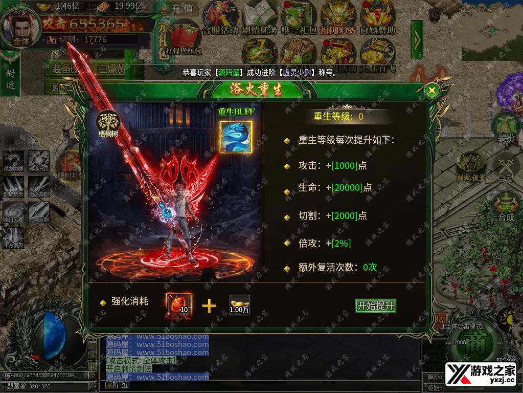 QQ20251108-171426.webp