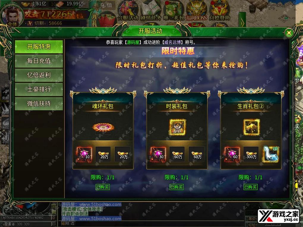 QQ20251108-171453.webp