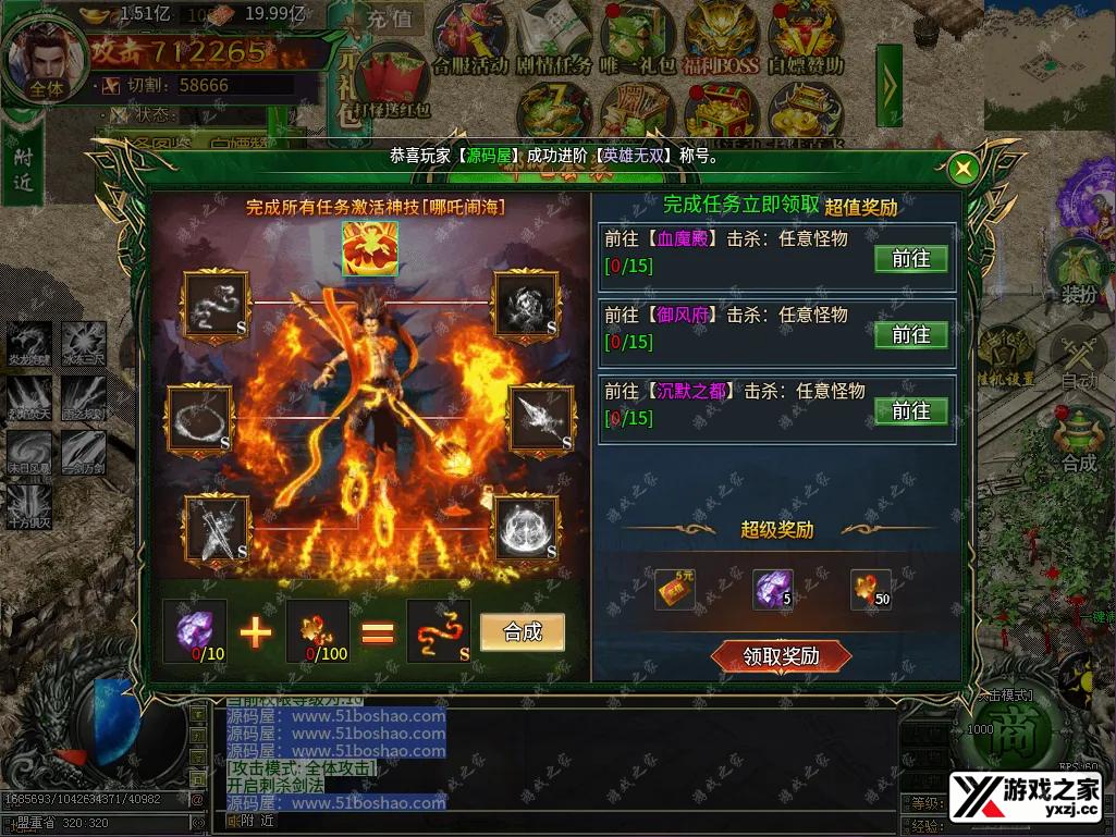QQ20251108-171505.webp