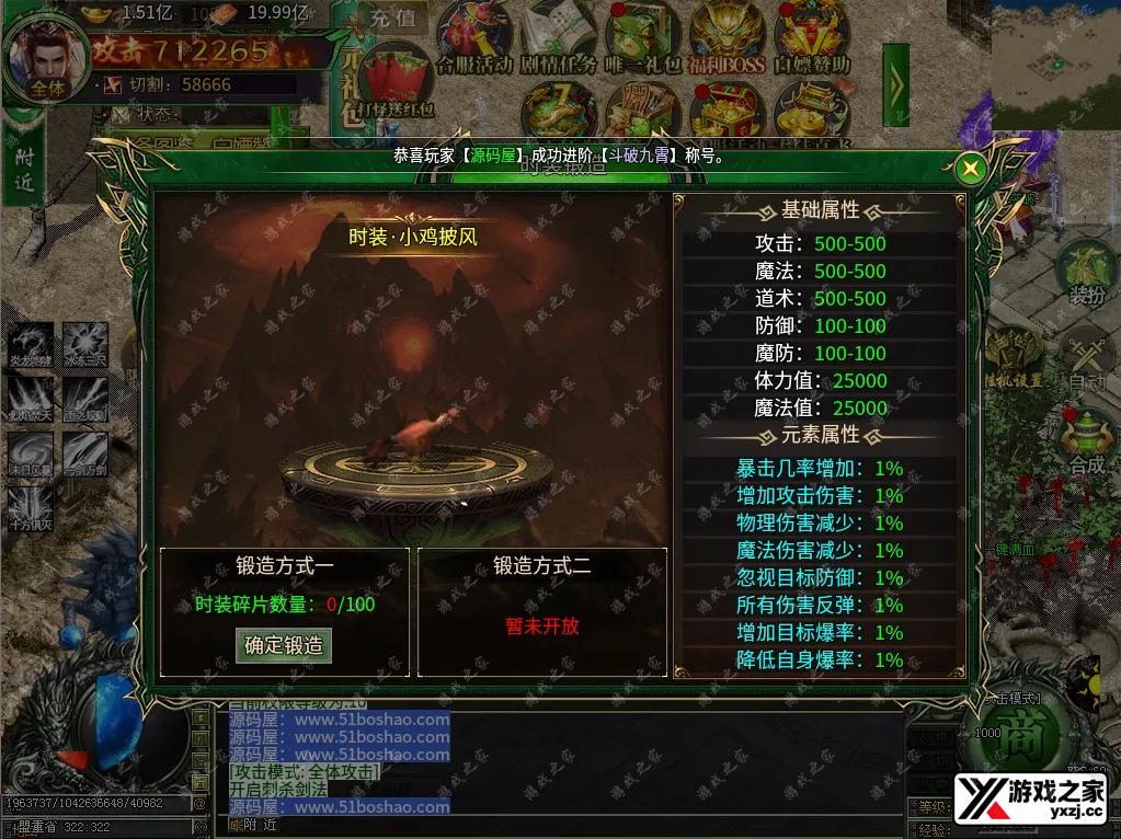 QQ20251108-171515.webp
