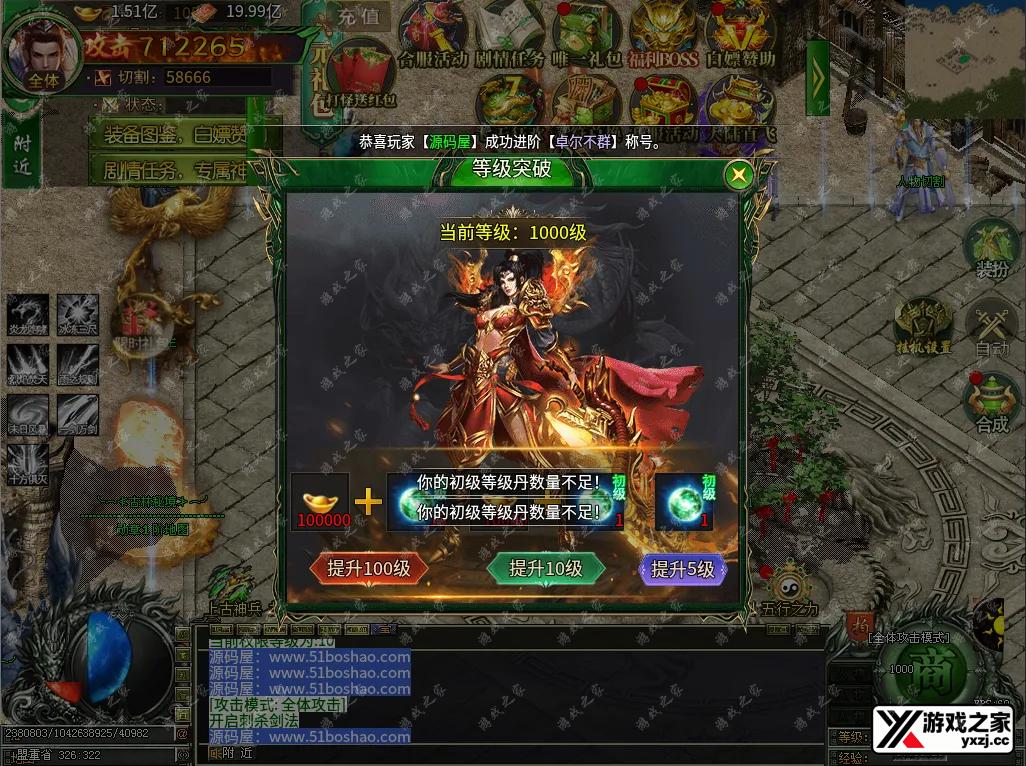 QQ20251108-171534.webp
