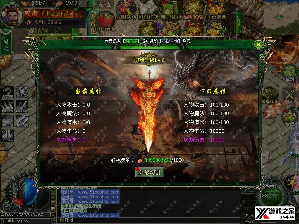 QQ20251108-171544.webp