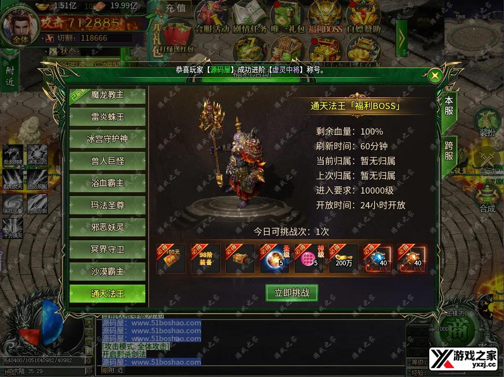 QQ20251108-171650.webp