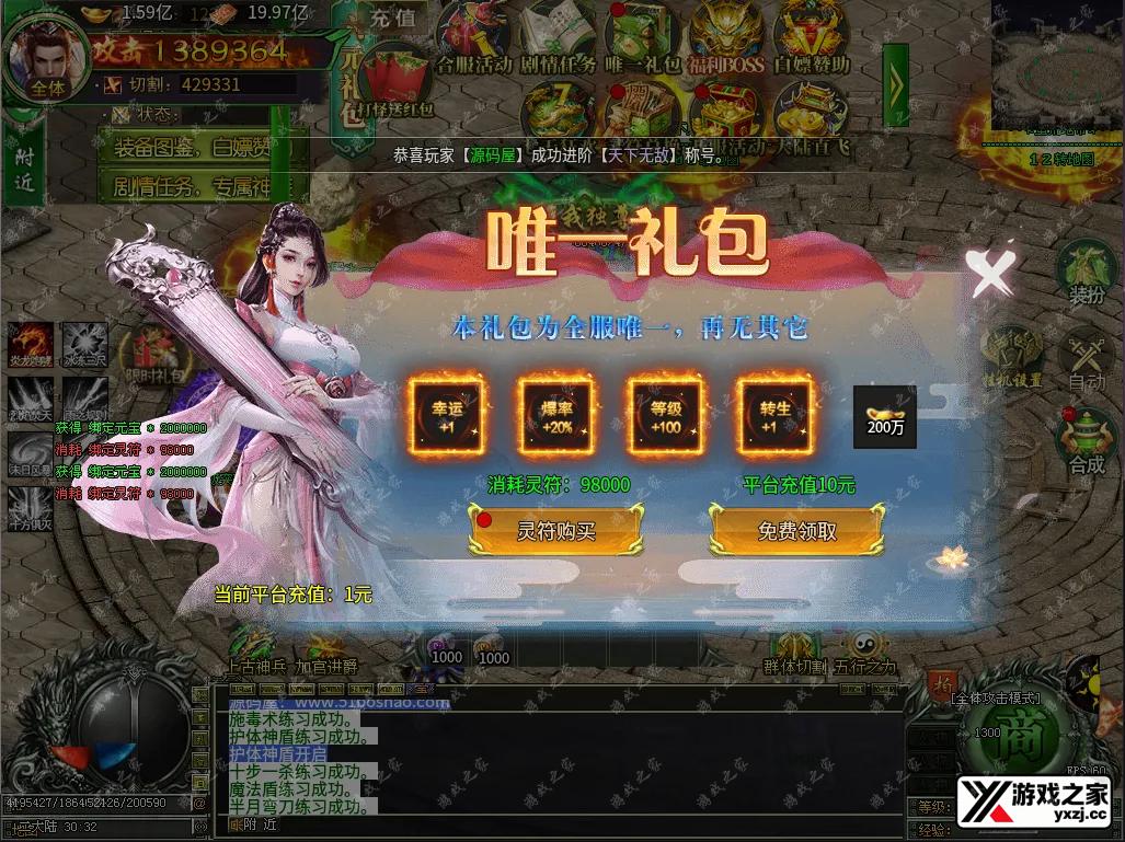 QQ20251108-171716.webp