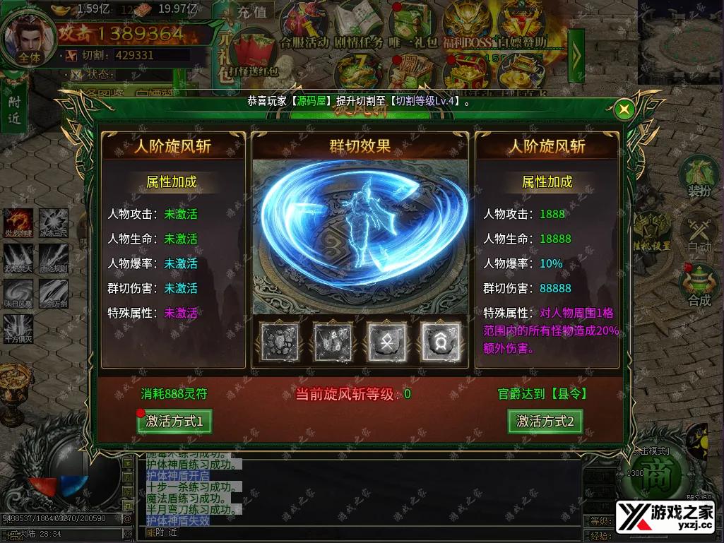 QQ20251108-171748.webp