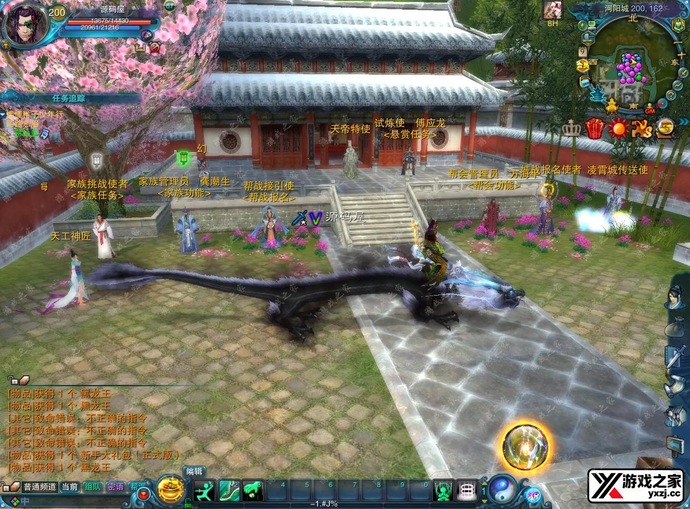 QQ20251109-171048.webp