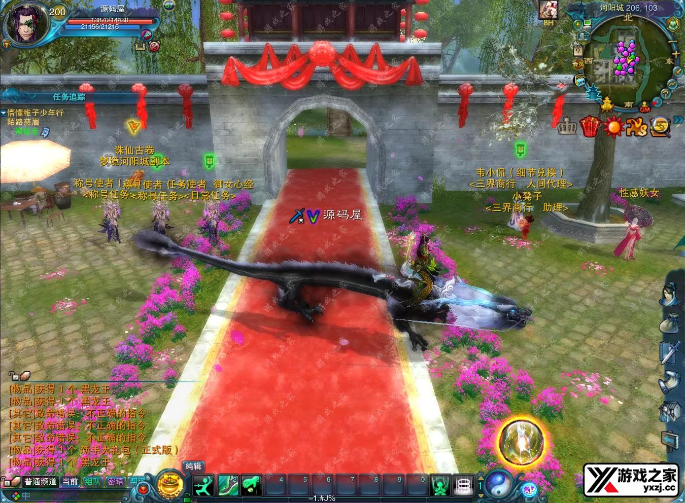 QQ20251109-171137.webp