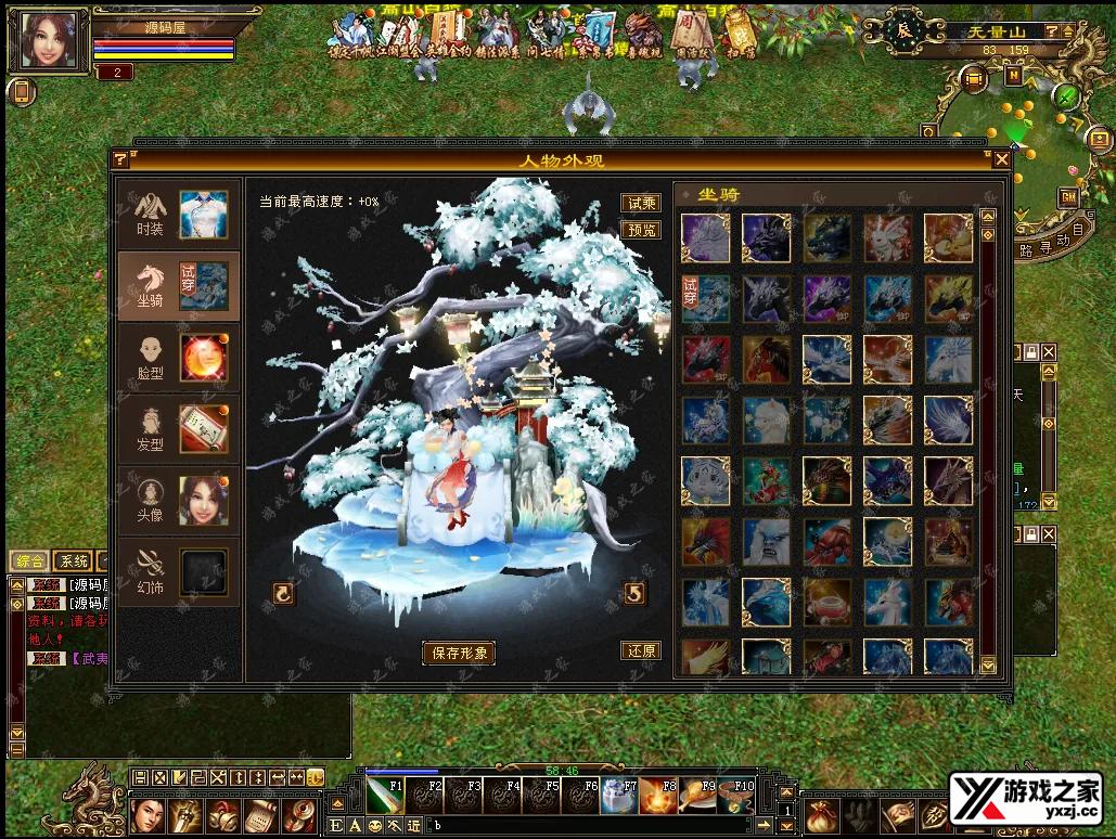 QQ20251012-224802.webp