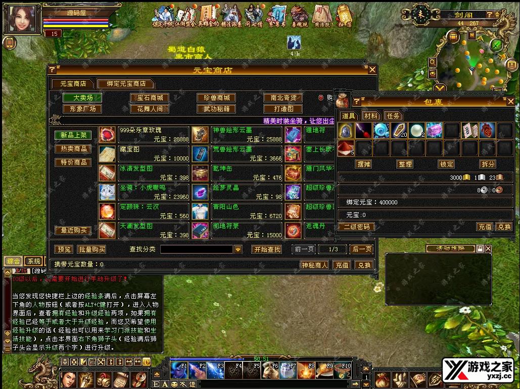 QQ20251012-225638.webp