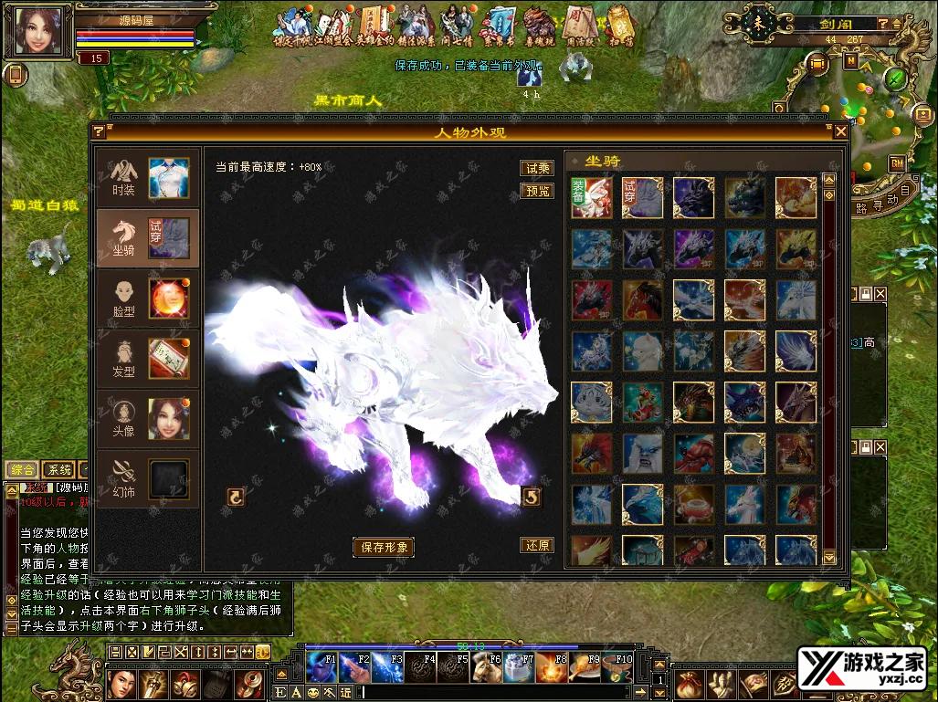 QQ20251012-225716.webp