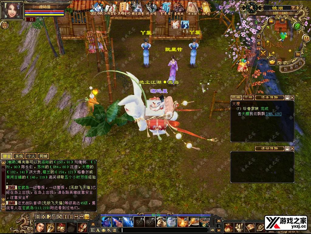 QQ20251012-230347.webp