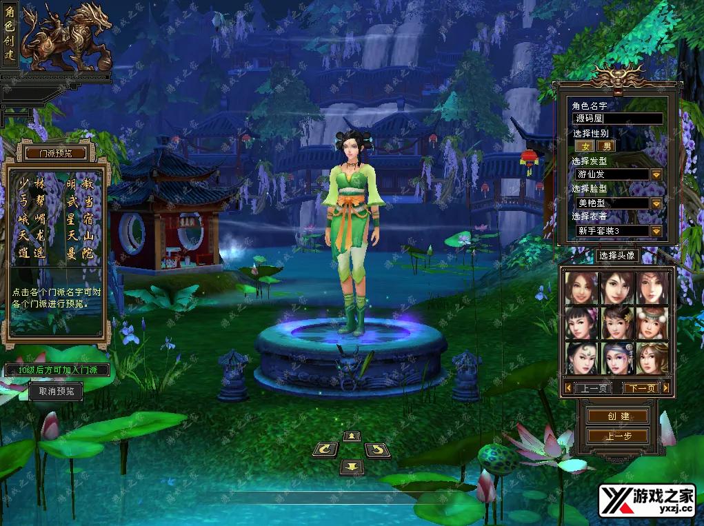 QQ20250829-154400.webp