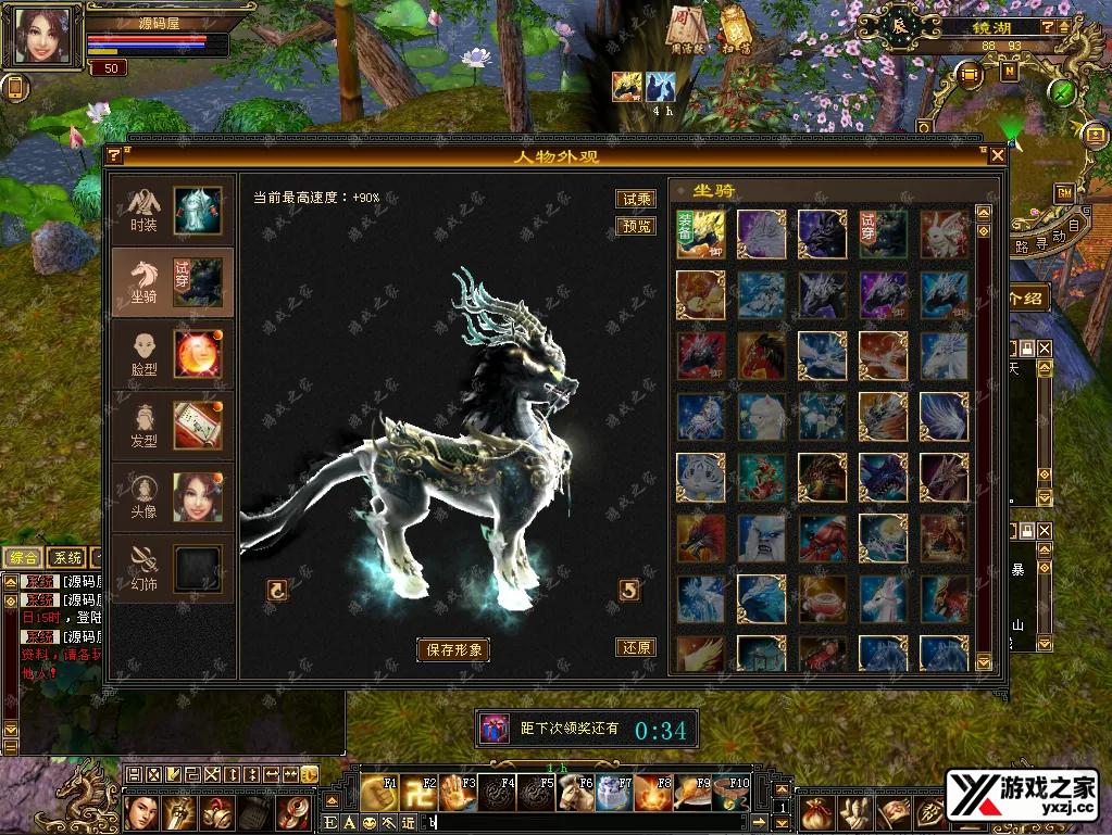 QQ20250829-155307.webp