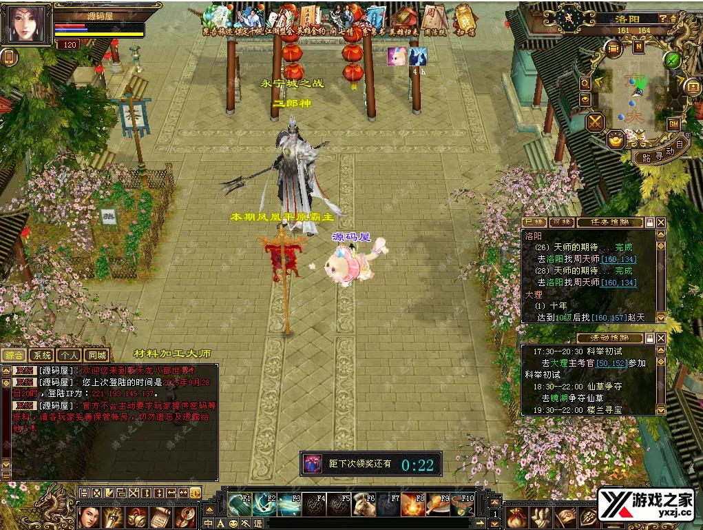 QQ20250928-200700.webp