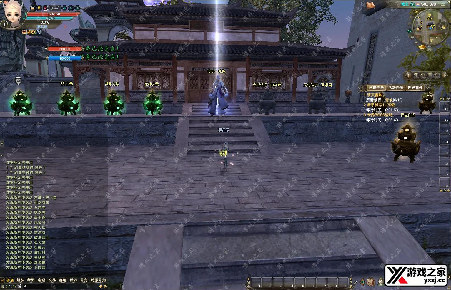 QQ20251109-125900.webp