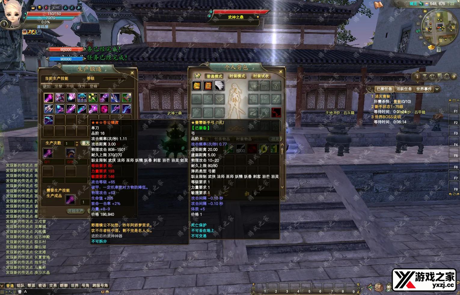 QQ20251109-125929.webp