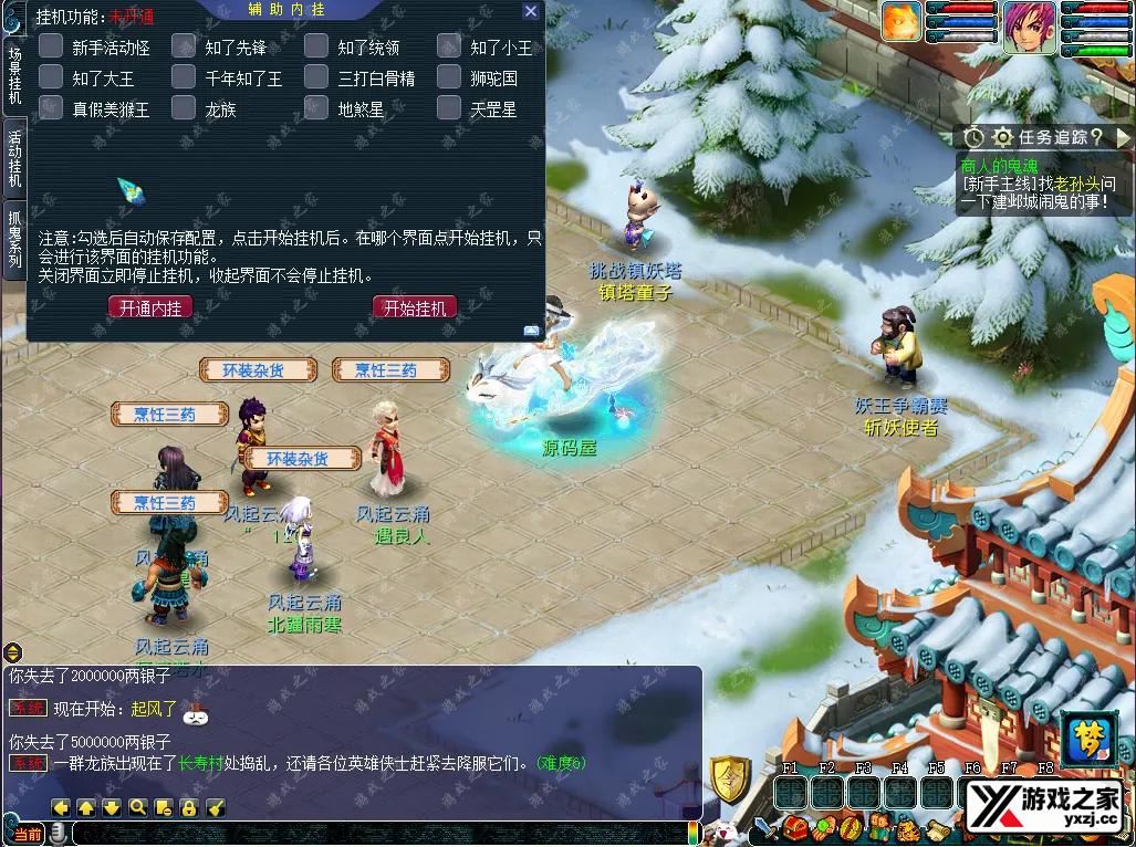 QQ20251130-235546.webp