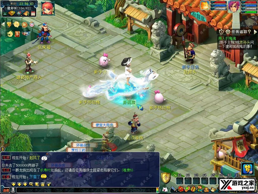 QQ20251130-235648.webp