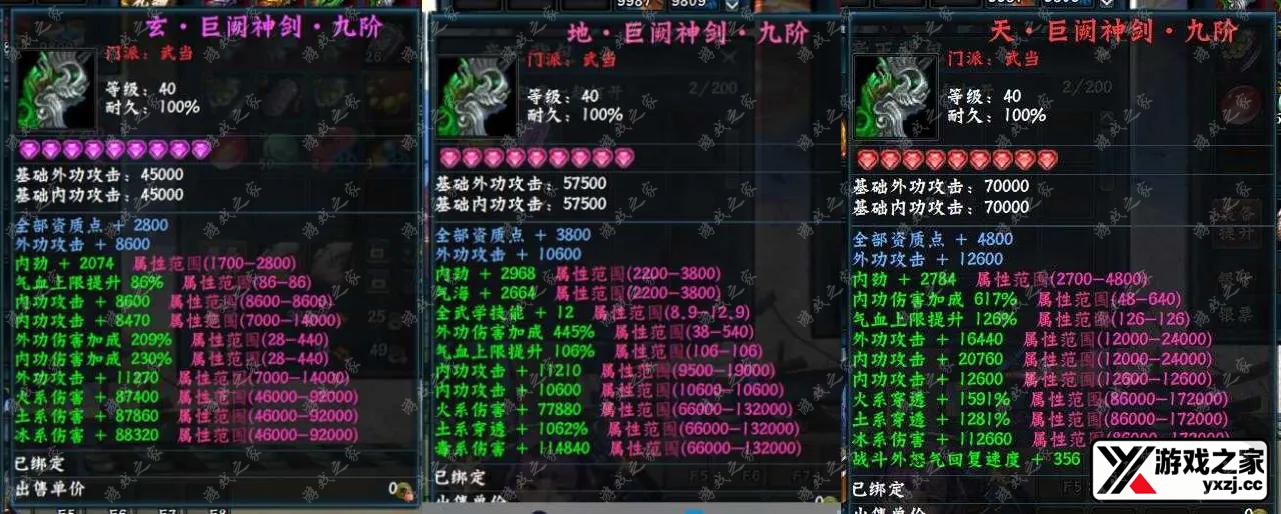 2055_131200_ci.webp