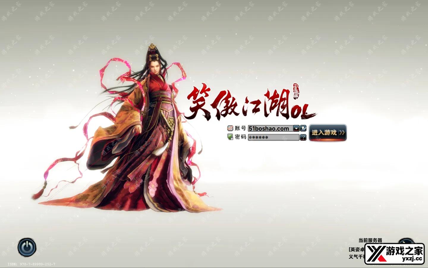 QQ20251020-142107.webp