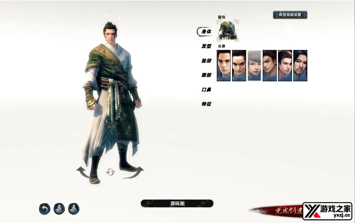 QQ20251020-142128.webp