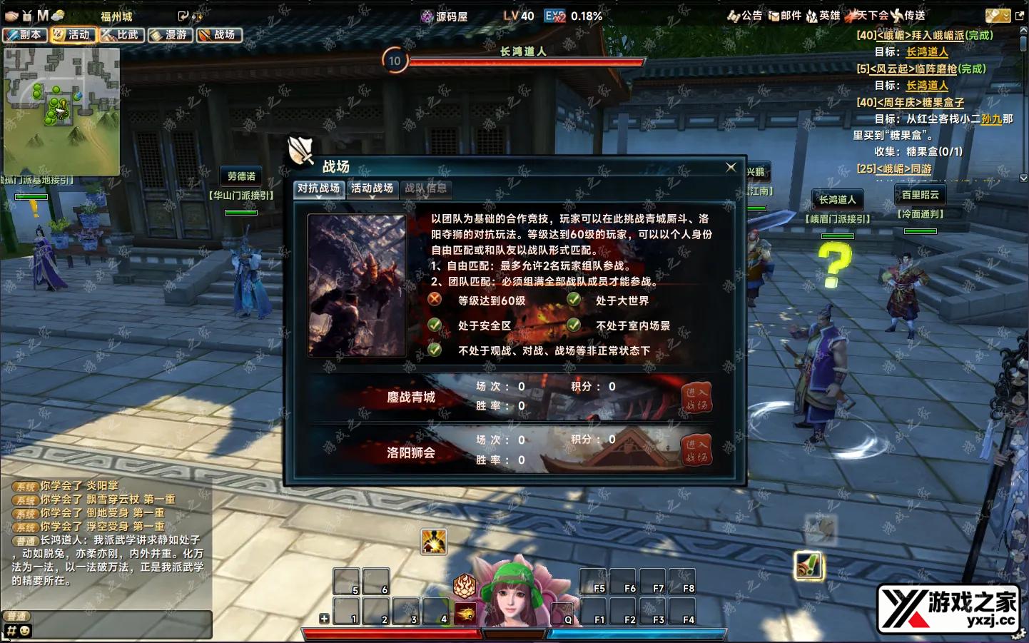 QQ20251020-143246.webp