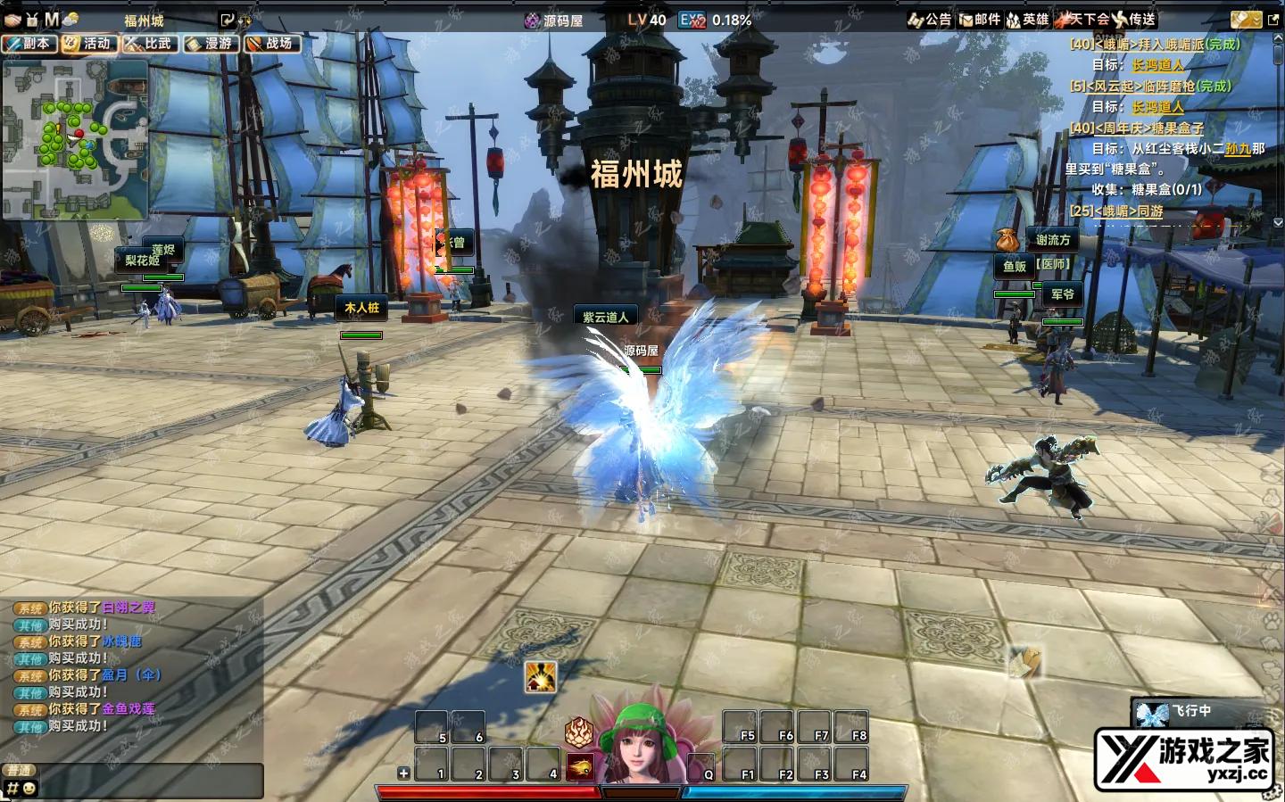 QQ20251020-143447.webp