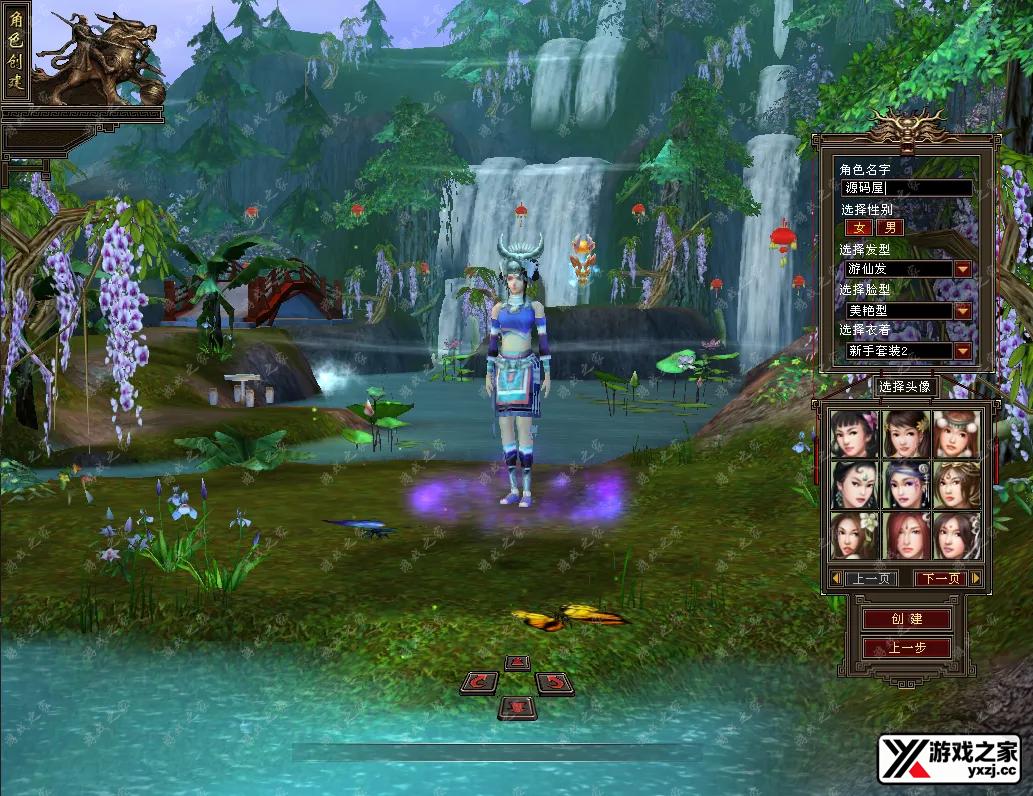 QQ20251022-120929.webp