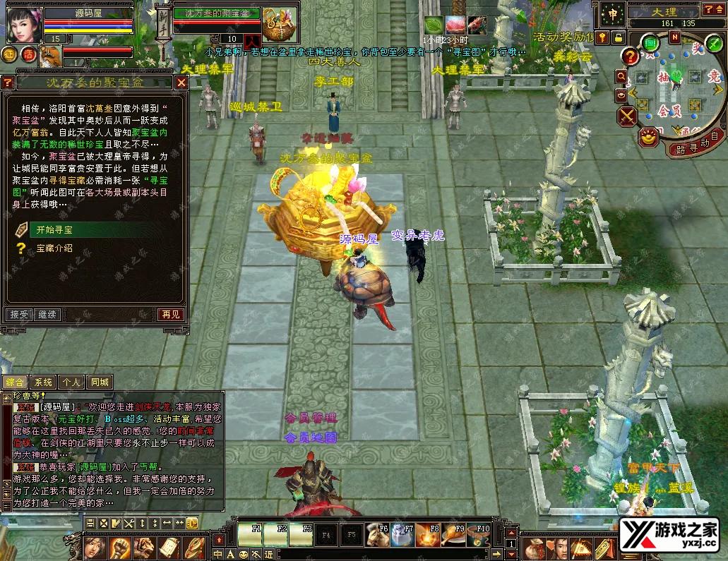 QQ20251022-121216.webp