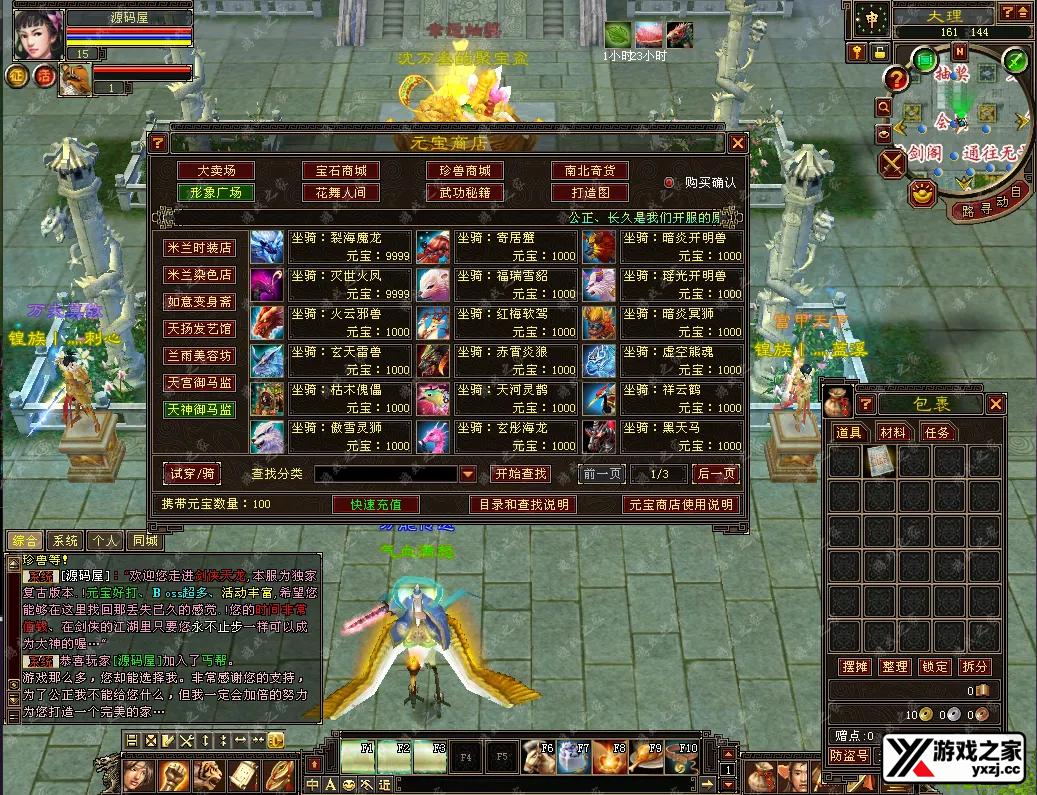 QQ20251022-121245.webp