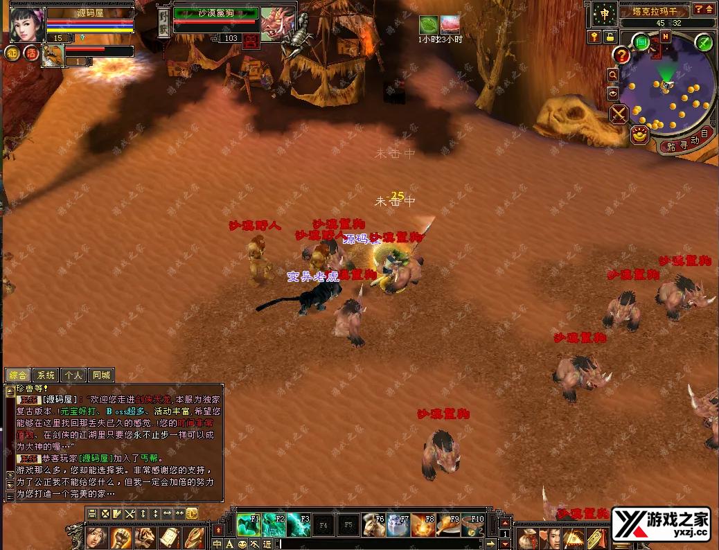 QQ20251022-121317.webp