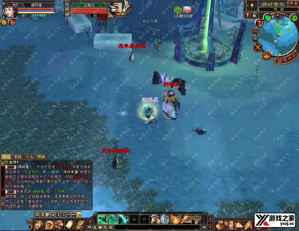 QQ20251022-121349.webp