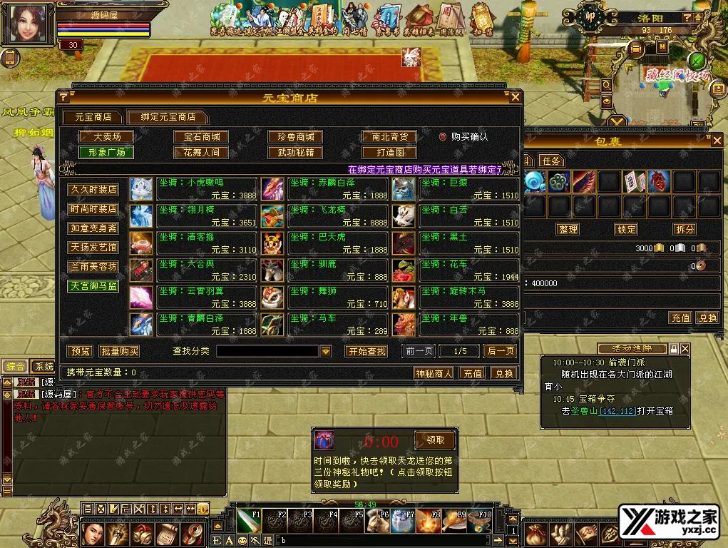 QQ20251029-102407.webp