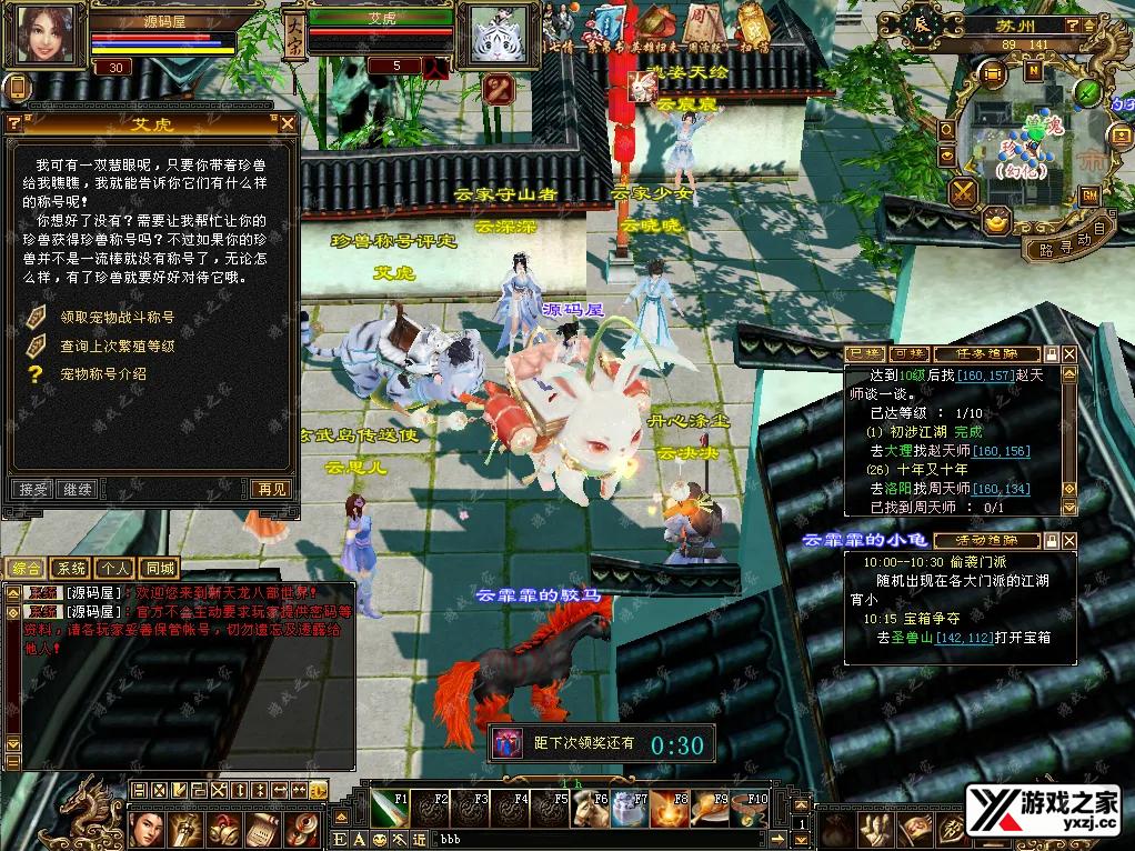 QQ20251029-102745.webp