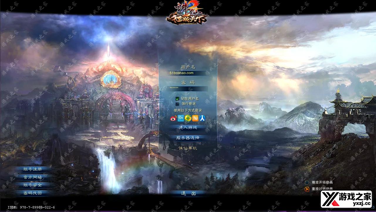 QQ20251030-194827.webp