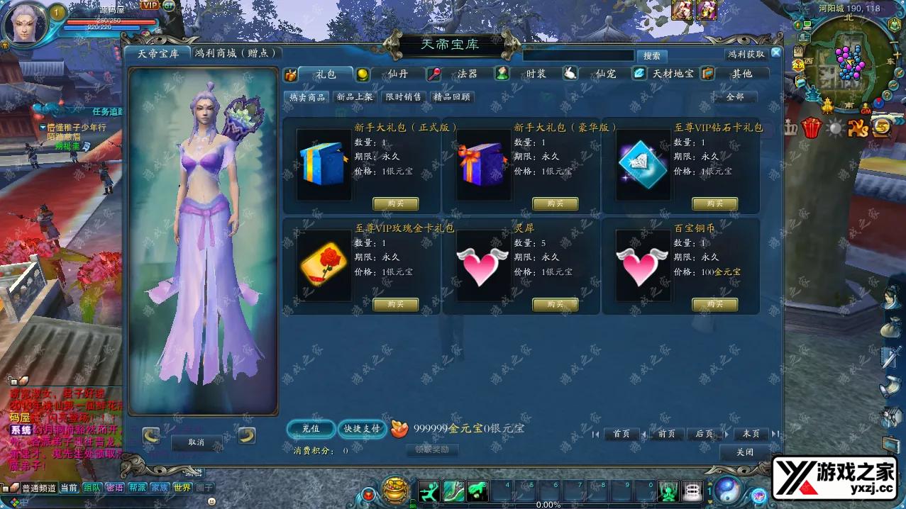 QQ20251030-195436.webp