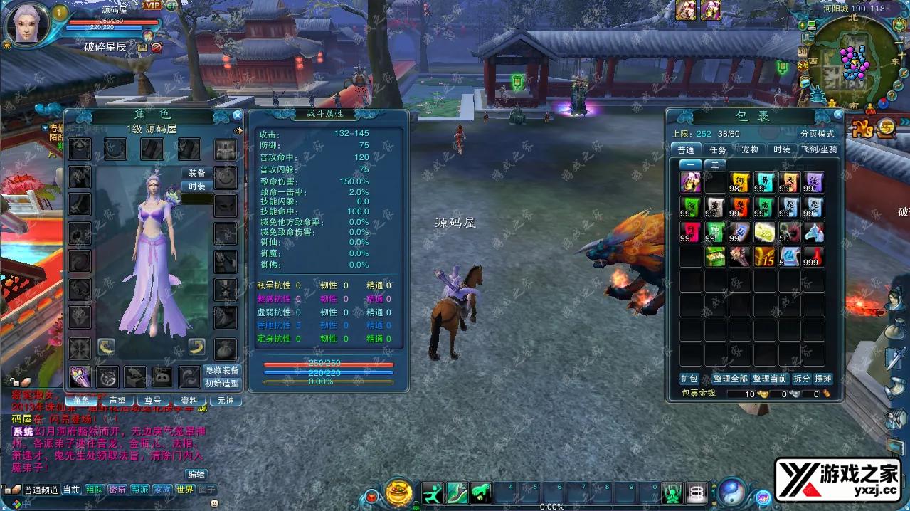QQ20251030-195450.webp