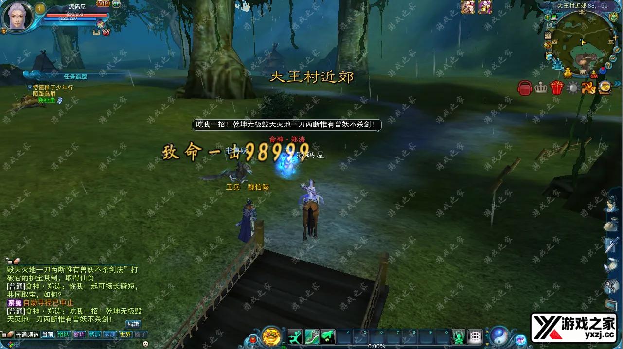 QQ20251030-195709.webp