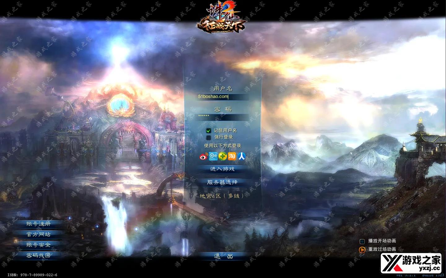 QQ20251102-124205.webp