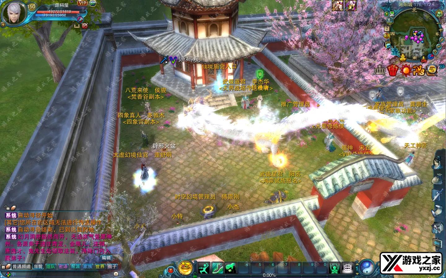 QQ20251102-124827.webp